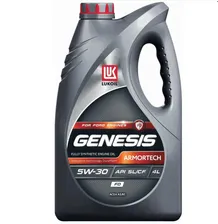 Масло моторное Лукойл Genesis Armortech JP 0w20 SP GF-6A 4л синтетическое