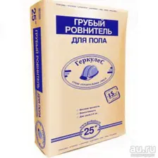 Грубый ровнитель д/пола GF-27 25кг*56 Геркулес Доставка