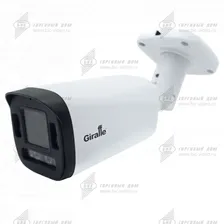GF-IPIR4252MP8.0-VF Уличная IP видеокамера