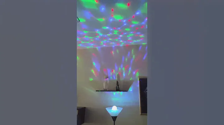 Диско лампа