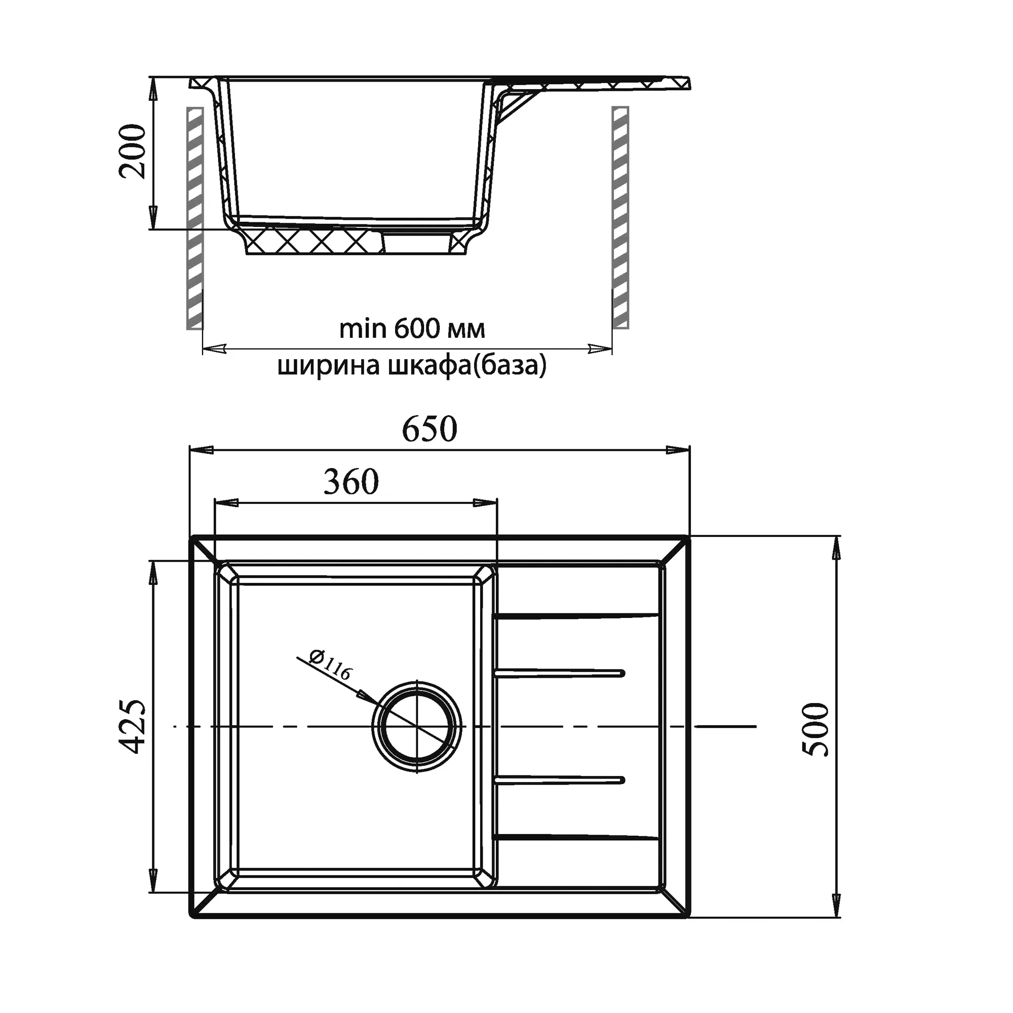 Кухонная мойка GranFest Quadro GF-Q650L бежевый