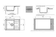 GranFest QUADRO GF-Q650L черный