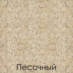 Мойка GranFest Quadro GF-Q650L Песочный