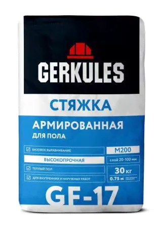 GF-17 Стяжка для пола GERKULES 30кг