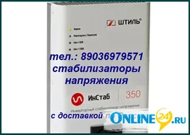 Новые пассики для Sharp GF-800 пассики пасики Sharp GF 800 пасик ремень