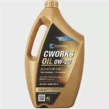 Моторное масло CWORKS OIL 0W-20 GF-5 4L