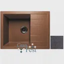 Кухонная мойка черный GranFest Quadro GF-Q650L