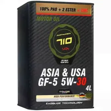 Масло моторное PARTNUMBER 710 Asia & USA GF-5 5W-30 4 литра