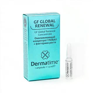 GF Global Renewal (Dermatime) – Омолаживающий концентрат «ГЛОБАЛ с факторами роста» / 1 ампула-0