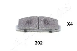 Колодки дисковые задние Mazda 626 GF/GW 1.8i/2.0i/2.0Di/ 97-02