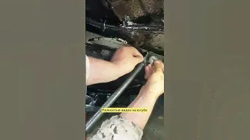 Сборка задней подвески Мазда 626