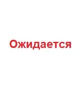 Мануал + демокассета для SHARP GF-777 магнитофона
