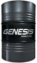 Масло моторное ЛУКОЙЛ GENESIS SPECIAL SPX 0W-30 SP/SP-RC/GF-6A синт. 200л (розлив)