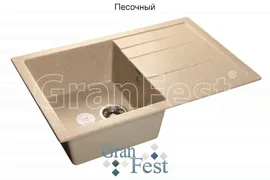 GranFest QUADRO GF-Q780L песочный