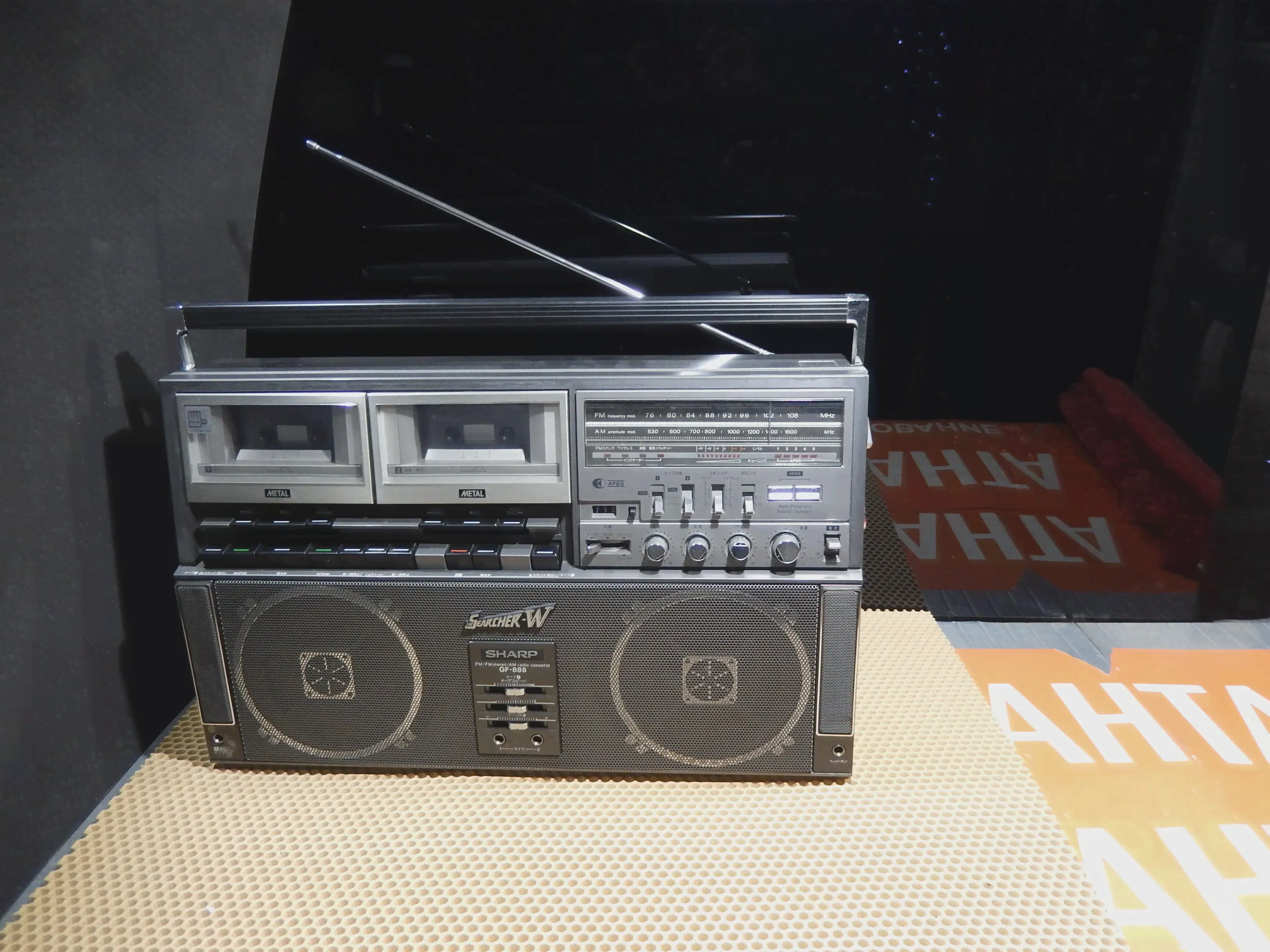 SHARP GF-888 double stereo caccette recorder made in Japan used в полностью рабочем состоянии (art.: 3920b5eb607b0)-4