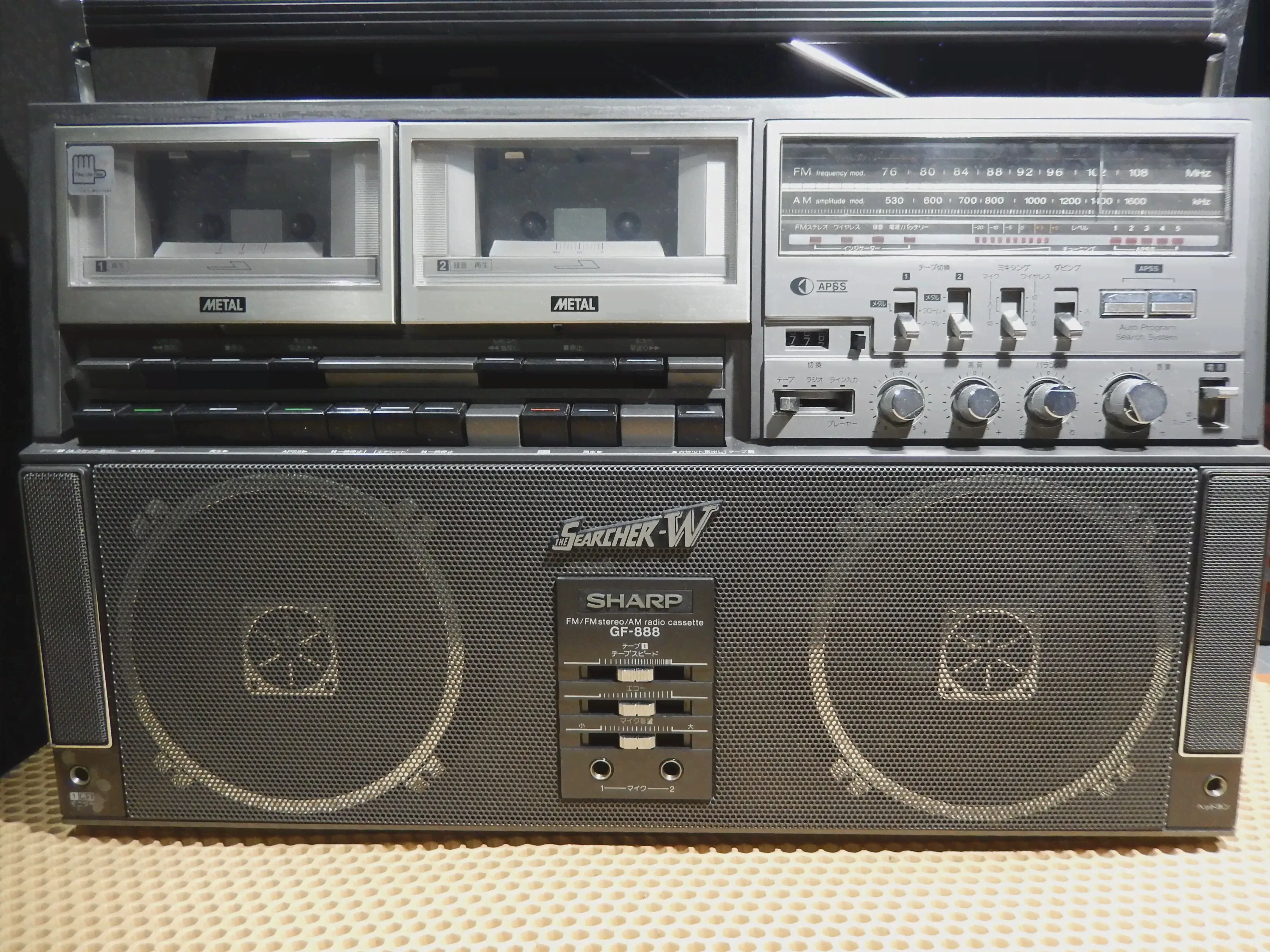 SHARP GF-888 double stereo caccette recorder made in Japan used в полностью рабочем состоянии (art.: 3920b5eb607b0)-2