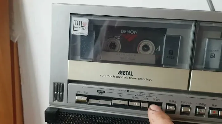 Sharp GF 919 проверка
