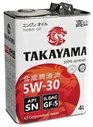 TAKAYAMA SAE 5W30 (4л) ILSAC GF-5,API SN