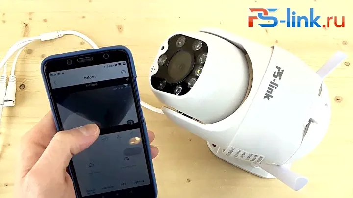 Подключение и обзор меню для поворотных WiFi камер Ps-Link WPM5X50HD