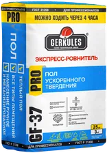 Экспресс ровнитель для пола GF-37 (25 кг)