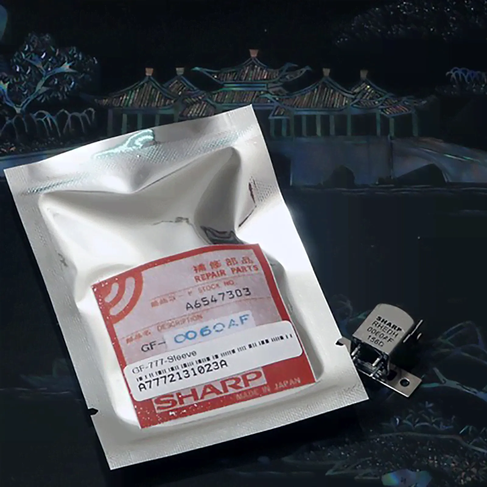 🛍 Совершенно новая магнитная головка для радио, запасные части для рекордера Sharp GF-800 888 900-0