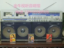 Оригинальный Sharp/Sharp GF-1000 включает в себя Δ    ? .5?