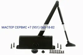 Доводчик GF 604А, коричневый