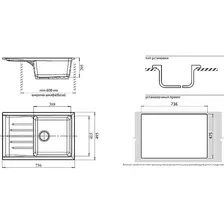 Кухонная мойка GranFest Practic GF-P760L Серая