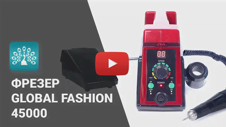Фрезер Global fashion GD 2 100W\45000 оборотов
