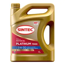 Sintec PLATINUM 7000 0W-20 ILSAC GF-6A SP (4 л)
