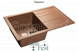 GranFest QUADRO GF-Q780L терракот