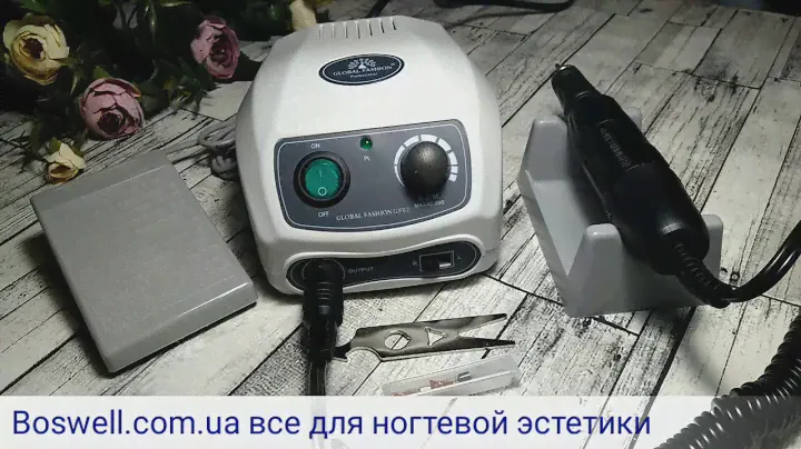 Фрезер для маникюра и педикюра Global GF 02. Тест драйв)