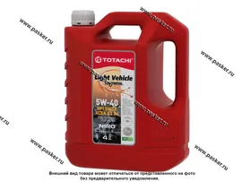 Масло TOTACHI NIRO 5W30 LV API SP/SN PLUS ILSAC GF-5 4л син