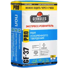 Экспресс-ровнитель для пола ГЕРКУЛЕС GF-37 (25,0кг) (1 сорт)