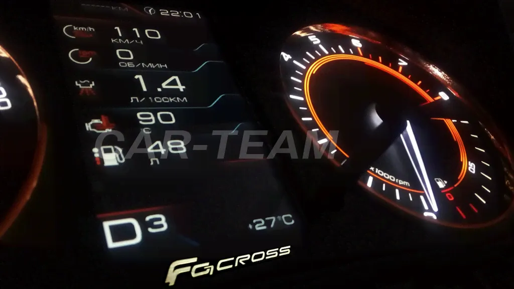 Комбинация приборов «Gamma» GF 851S Cross на Лада Калина 2, Гранта, Гранта Fl, Датсун