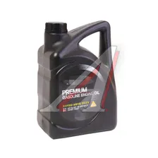 Масло моторное HYUNDAI 5W20 п/синт.4л PREMIUM GASOLINE SL/GF-3 OE