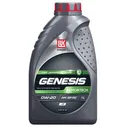 Масло моторное ЛУКОЙЛ GENESIS ARMORTECH JP 0w20 SP-RC/GF-6A 1л синтетическое