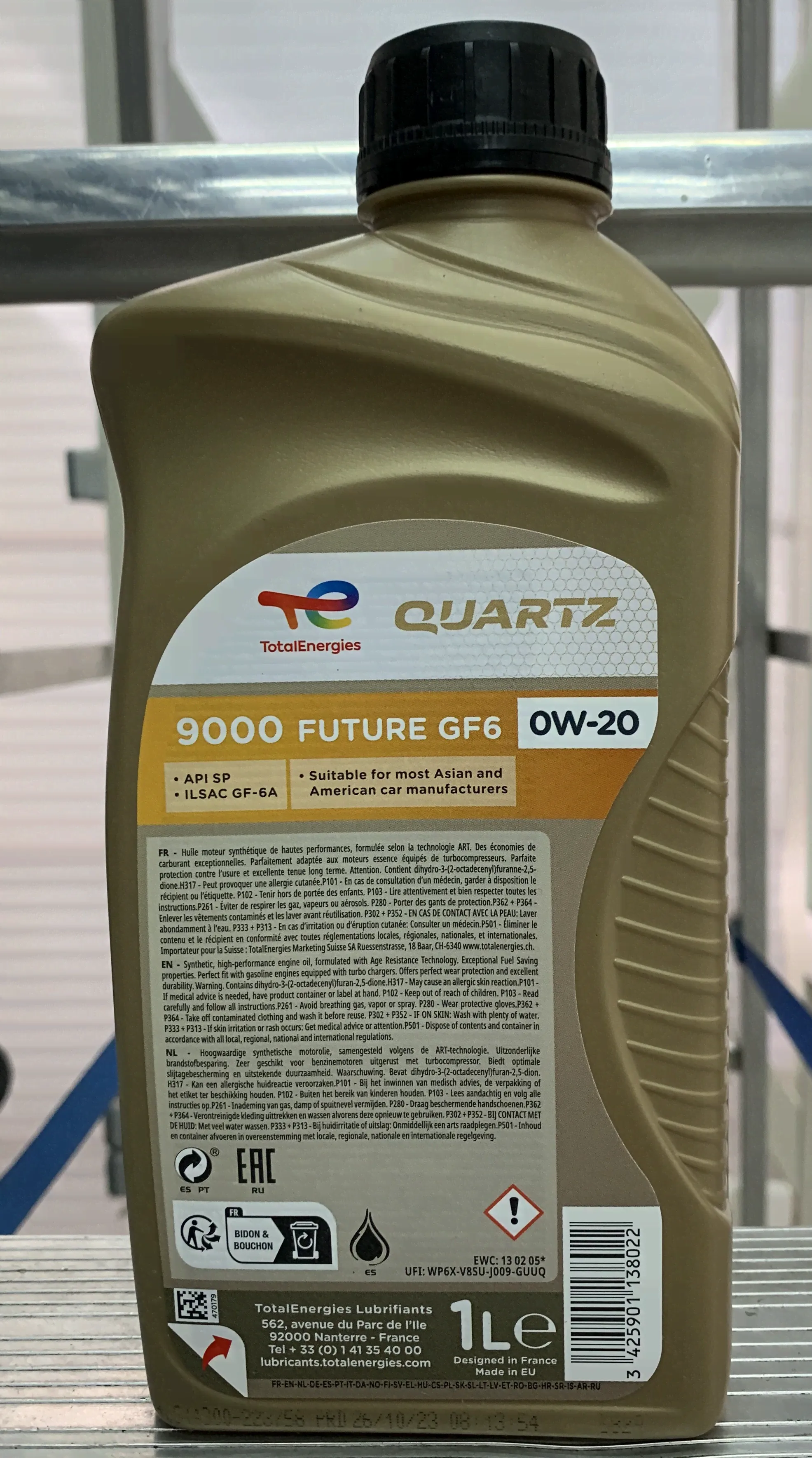 Total Quartz 9000 FUTURE GF-6A 0W-20 1л масло моторное-1